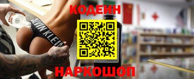 кристаллы Кумертау