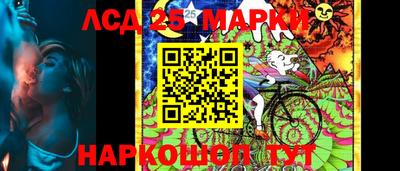 кристаллы Кумертау