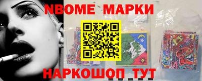 jwh Кулебаки