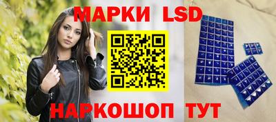 меф VHQ Кунгур