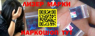 меф VHQ Кунгур