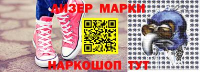 jwh Кулебаки