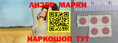 меф VHQ Кунгур