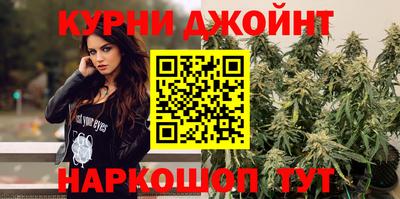 кристаллы Кумертау