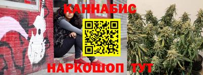 меф VHQ Кунгур