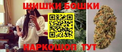 кристаллы Кумертау