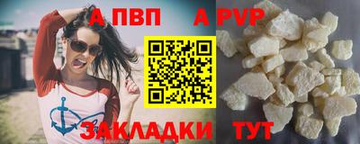 jwh Кулебаки