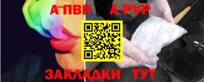 jwh Кулебаки