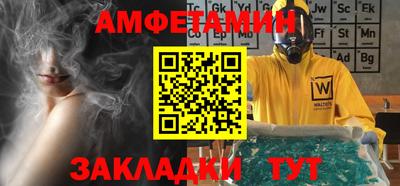 jwh Кулебаки
