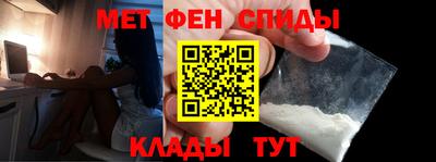 кристаллы Кумертау