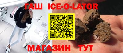 jwh Кулебаки