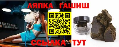 jwh Кулебаки