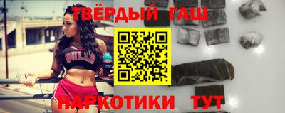 кристаллы Кумертау