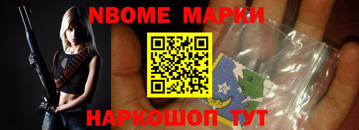 LSD-25 экстази  Вход с VPN  Звенигород  LSD-25 экстази ecstasy 